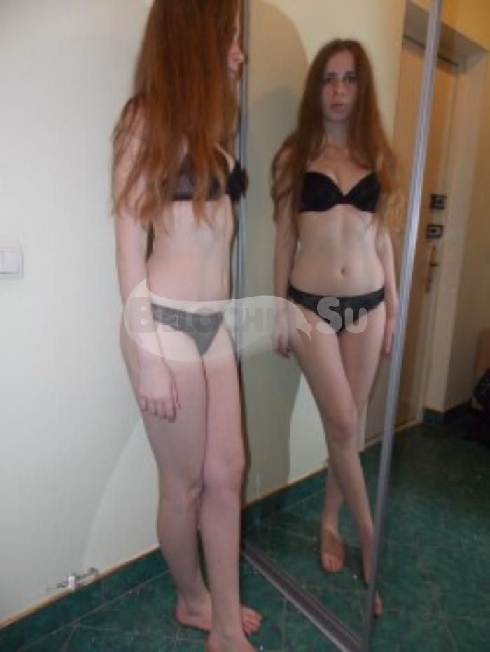 Проститутка Милослава г. Вожега